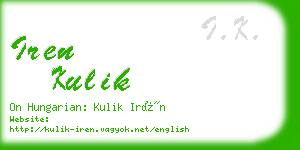 iren kulik business card